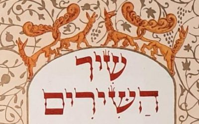 Cantique 1.5 : Je suis noire …