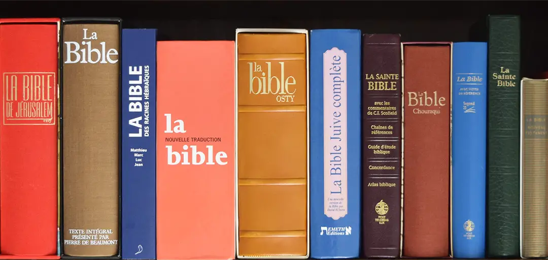 Les Bibles indispensables pour l’étude