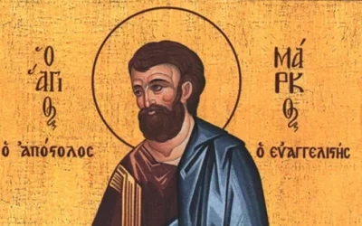 Qui était Marc, l’auteur du 2ème évangile  ?