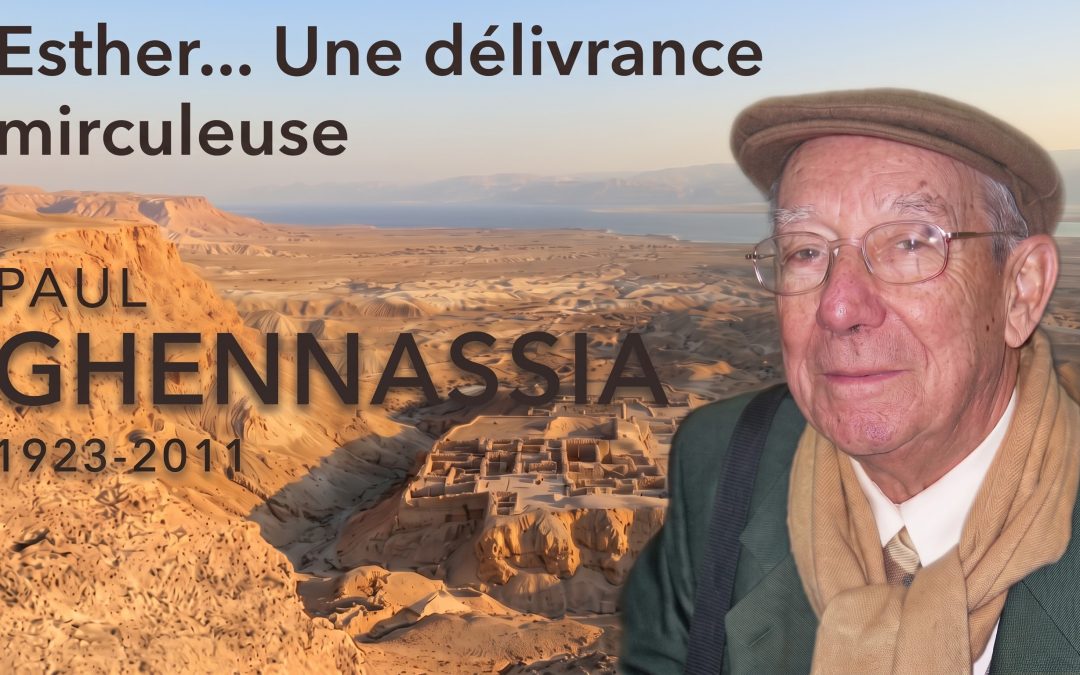 Esther… Une délivrance miraculeuse